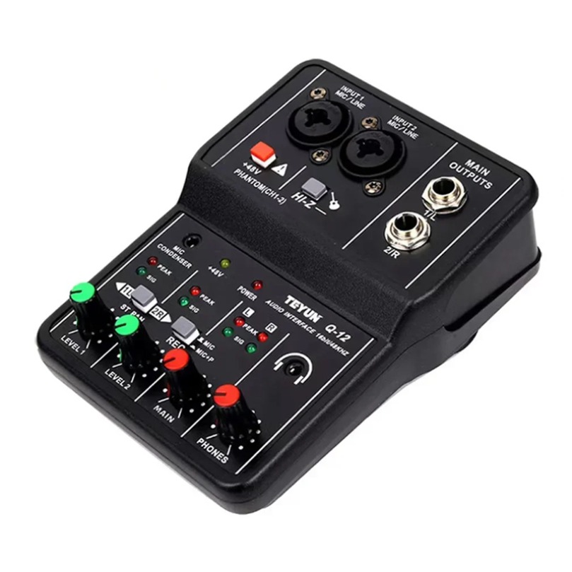Home Cinema Audio System - Portable Professional 2 Channels Audio Interface