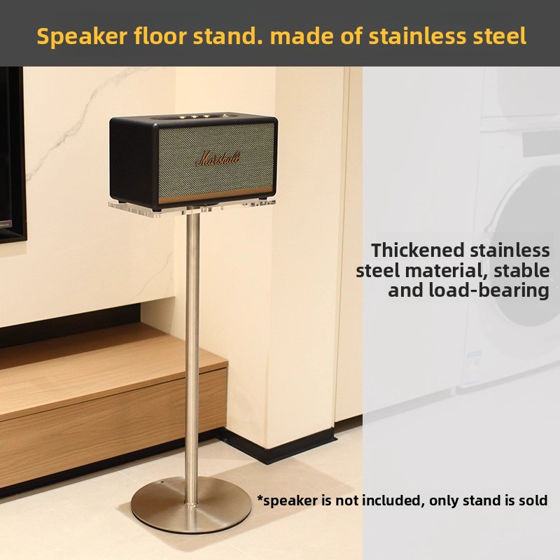 Home Cinema Marshall - Suitable for Marshall base stanmore/acton/HomePod speaker