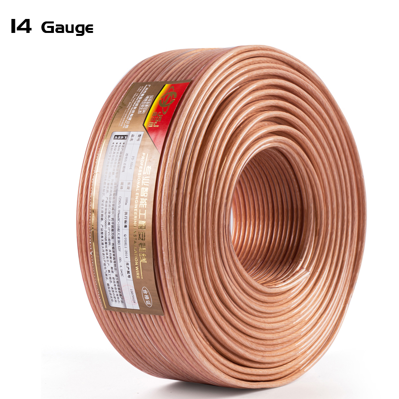 Home Cinema Audio System - Digizulu HIFI Stereo Speaker Cable 14