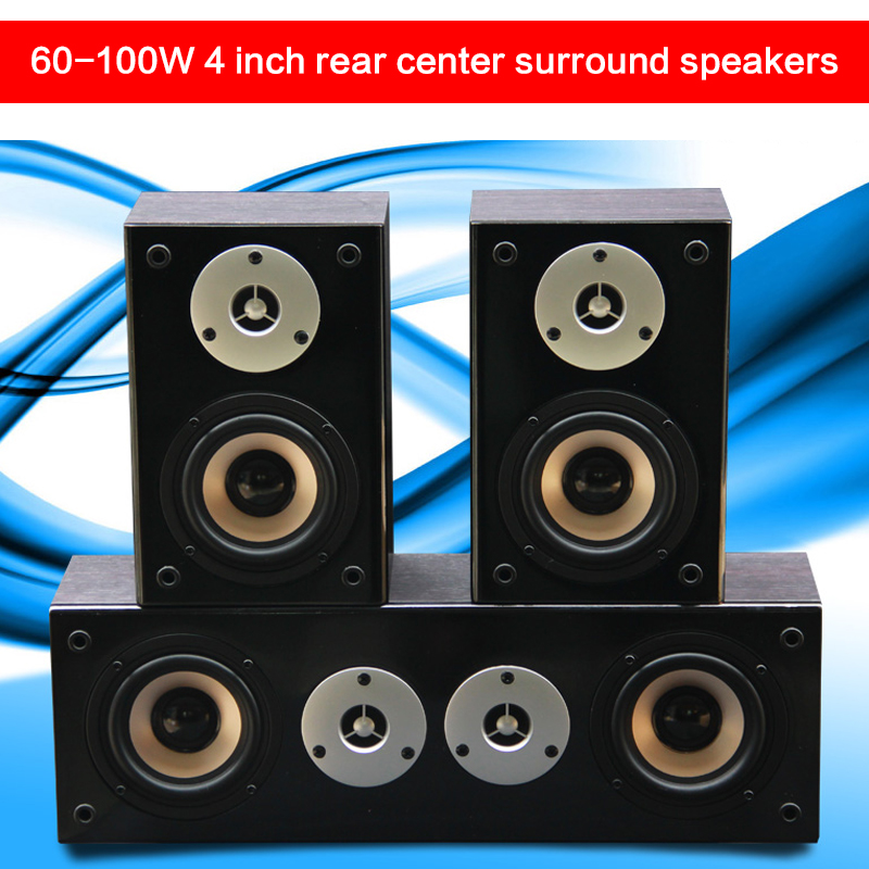 Home Cinema Complet - 100W 4 Inch High Power Wall