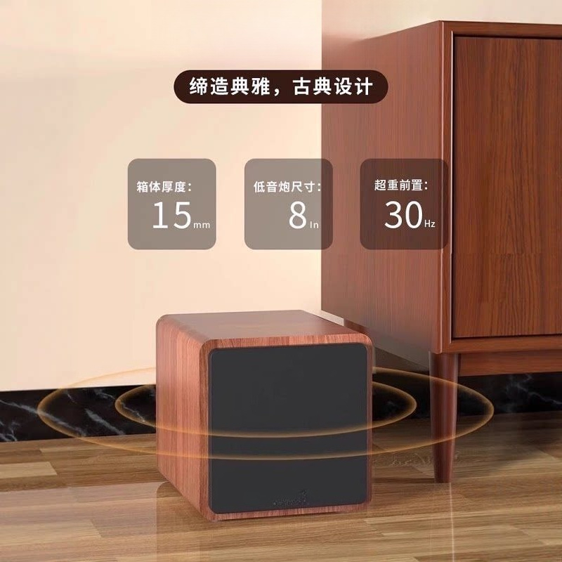 Wooden TV Audio Whispering Wal - Home Cinema Karaoke Projector 评论和价格