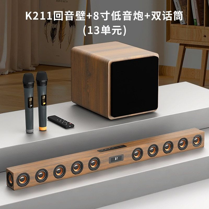 Wooden TV Audio Whispering Wal - Home Cinema Karaoke Projector 评论和价格