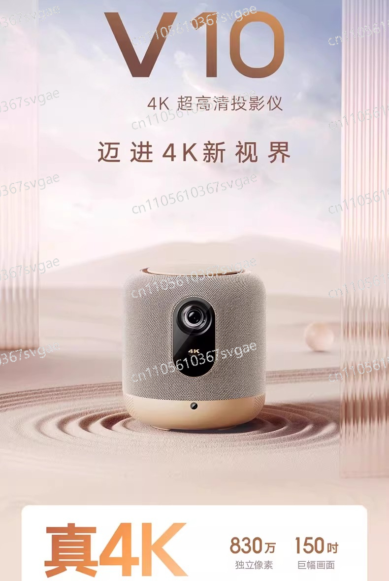 New V10 4K laser projector, po - Home Cinema Portable 评论和价格