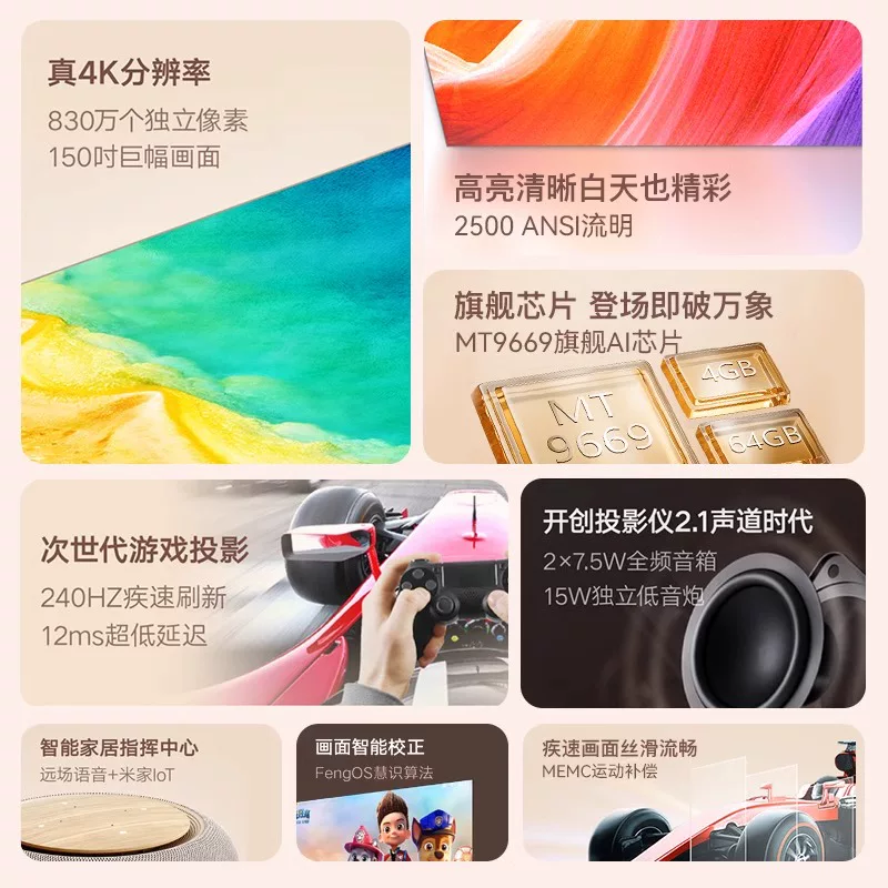 New V10 4K laser projector, po - Home Cinema Portable 评论和价格