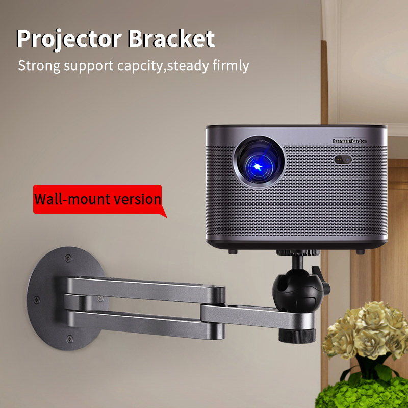 Projector Wall Mount Bracket M - Home Cinema Installation 评论和价格