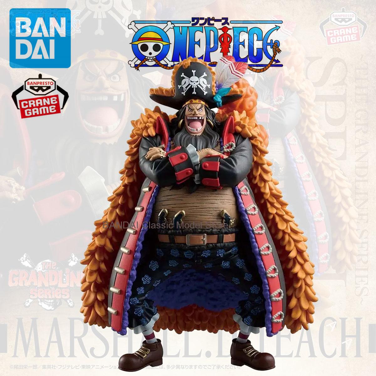BANDAI Banpresto One Piece DXF - Home Cinema Marshall 评论和价格