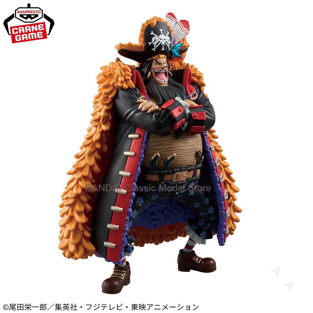 BANDAI Banpresto One Piece DXF - Home Cinema Marshall 评论和价格