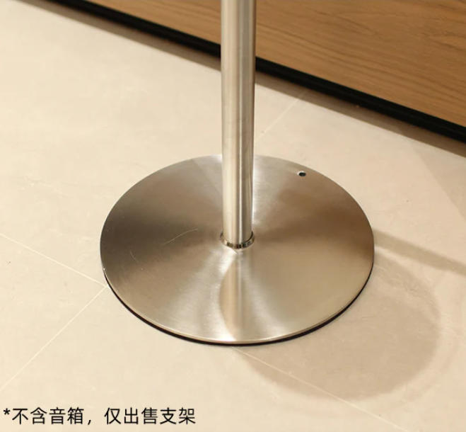 Suitable for Marshall base sta - Home Cinema Marshall 评论和价格