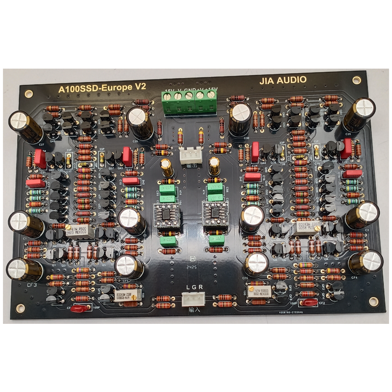 Class A Preamplifier A100SSD-E - Home Cinema Hifi 评论和价格