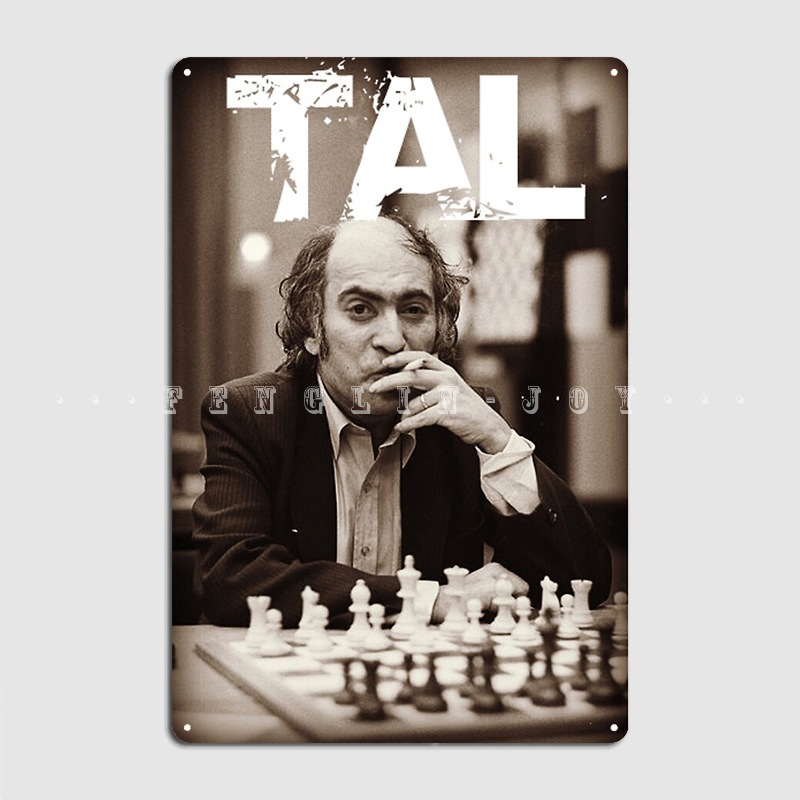 Russian Chess Grandmaster Mikh - Home Cinema Logo 评论和价格