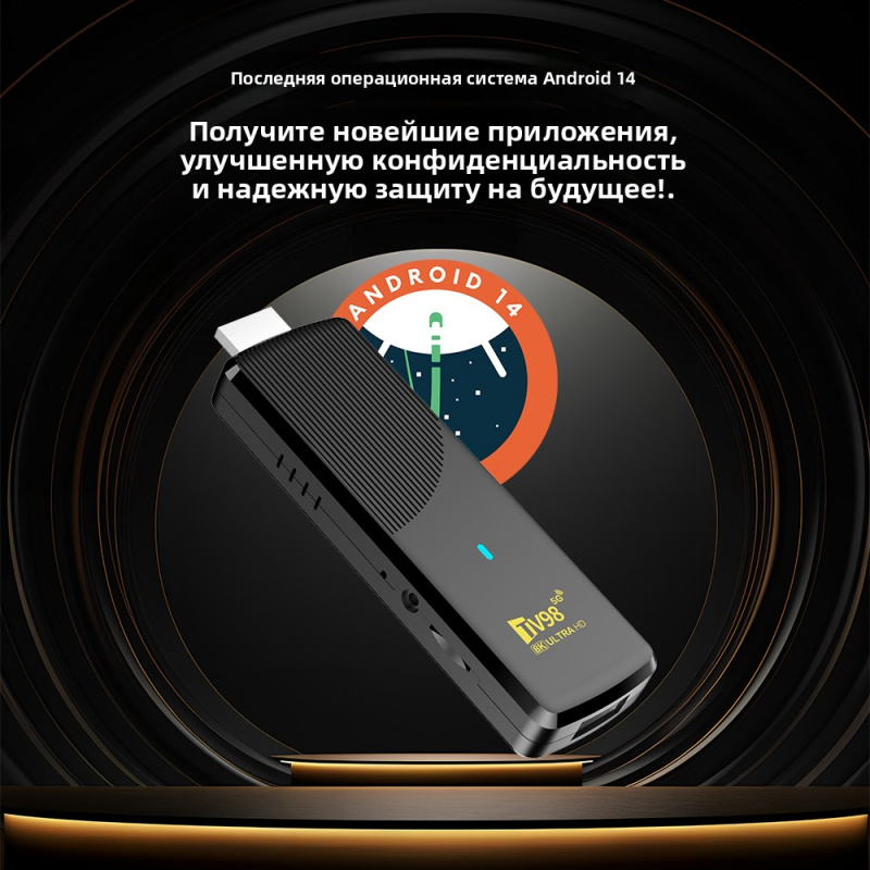 TV98 ATV X9 Smart TV Stick 8GB - 4K Media Player 评论和价格