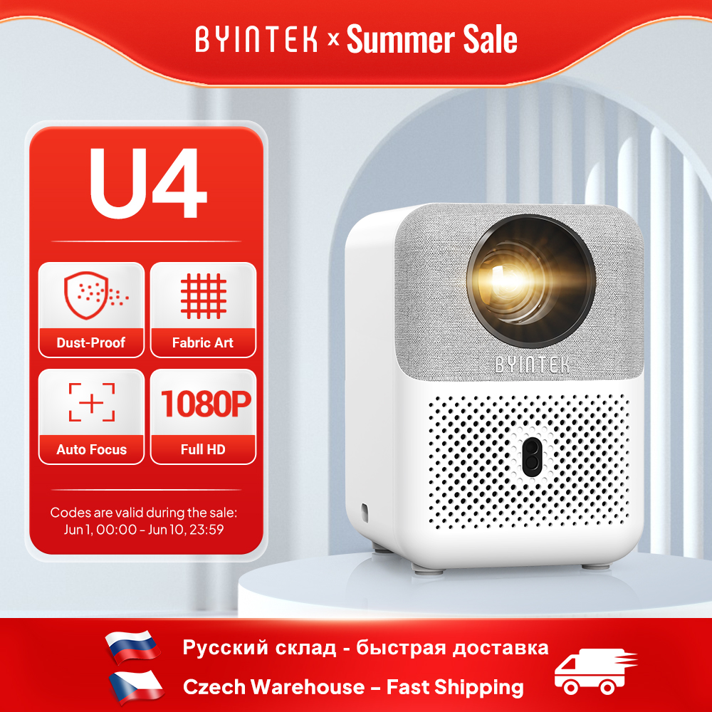 BYINTEK Full HD Mini Projector - Home Cinema Complet 评论和价格