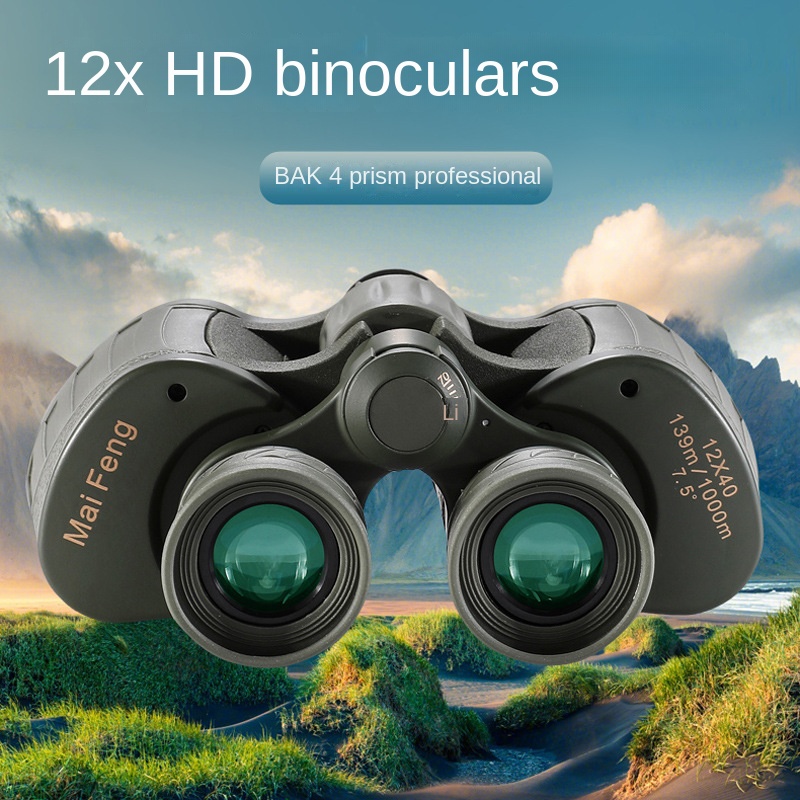 Maifeng 12x40 Binoculars Campi - Home Cinema Center 评论和价格