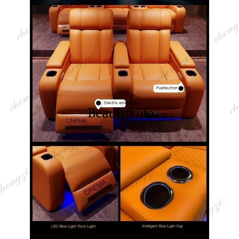 G153 Luxury Genuine Leather El - Home Cinema Furniture 评论和价格