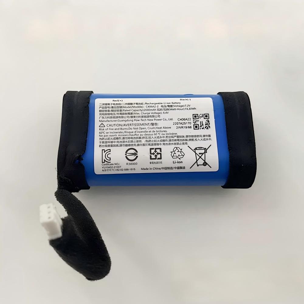 New for Marshall EMBERTON 7.2V - Home Cinema Marshall 评论和价格
