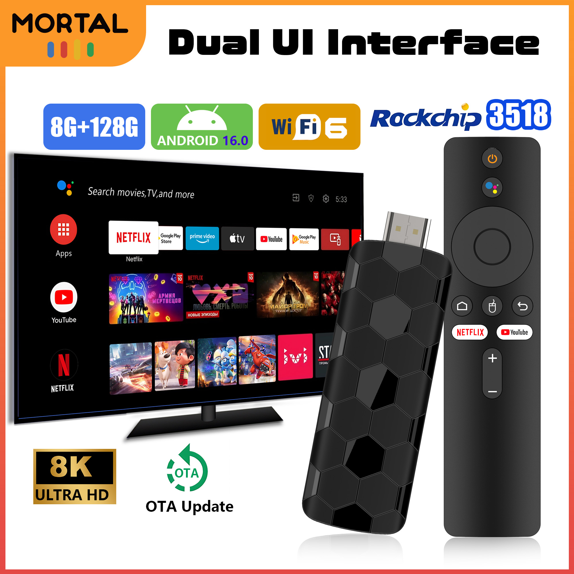 Mortal R3+ TV Stick Android 16 - Home Cinema Furniture 评论和价格