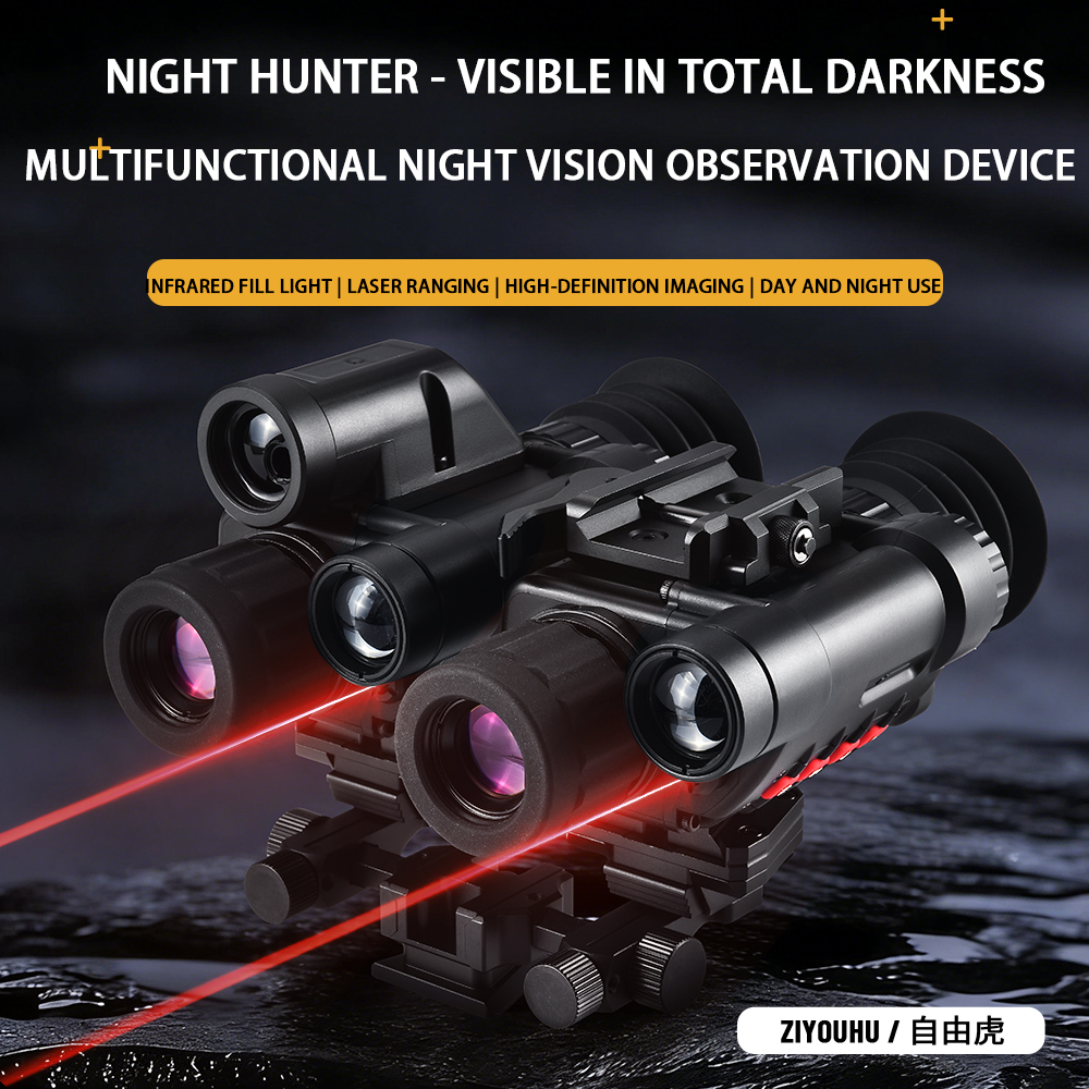 ZIYOUHU NVG-08A Helmet Mounted - Home Cinema Center 评论和价格