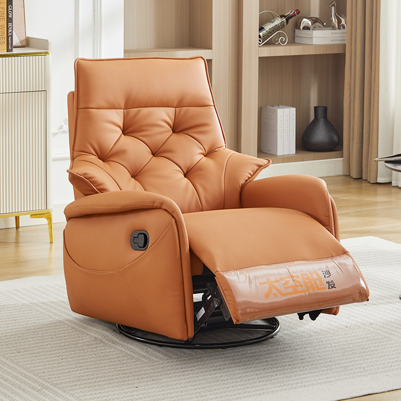 Space Capsule Living Room Sing - Home Cinema Furniture 评论和价格