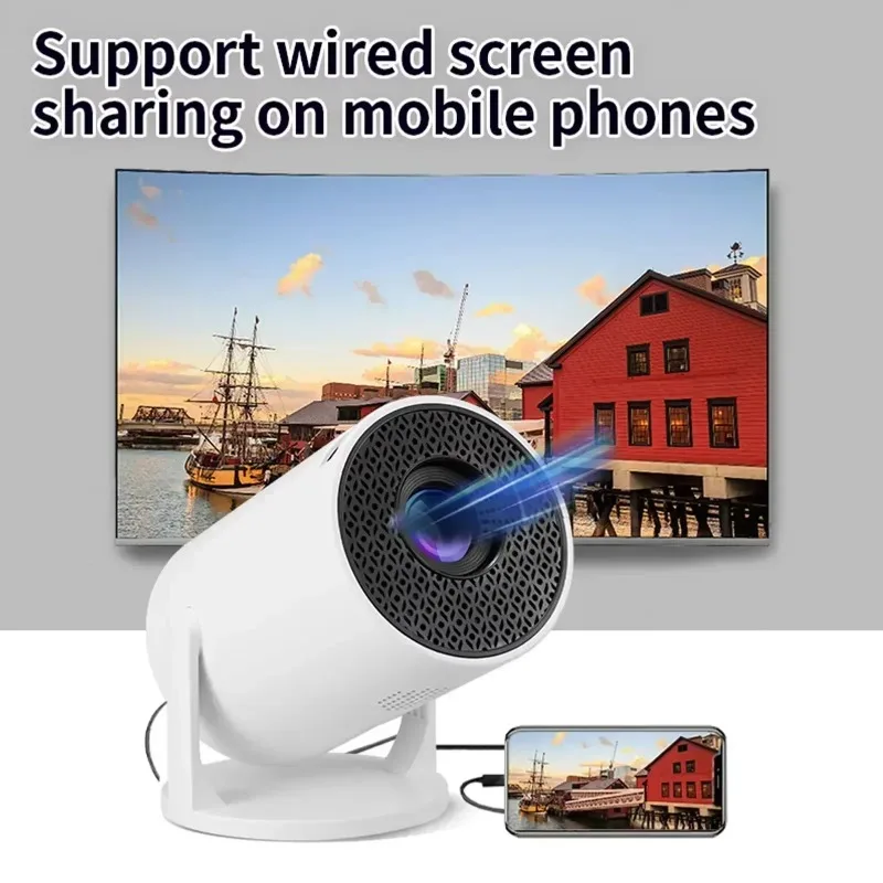 2026 New Hot Sale HY200 Portab - Home Cinema Portable 评论和价格