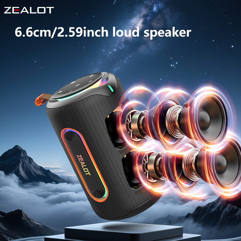 ZEALOT-MP1 60W Wireless Speake - Home Cinema Audio System 评论和价格