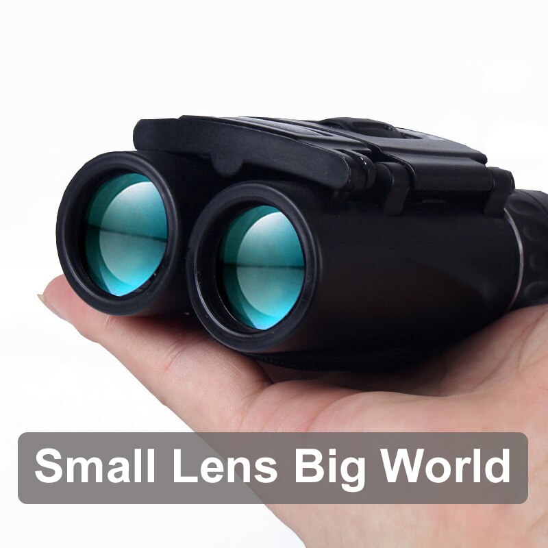 40x22 HD Powerful Binoculars 2 - Home Cinema Center 评论和价格