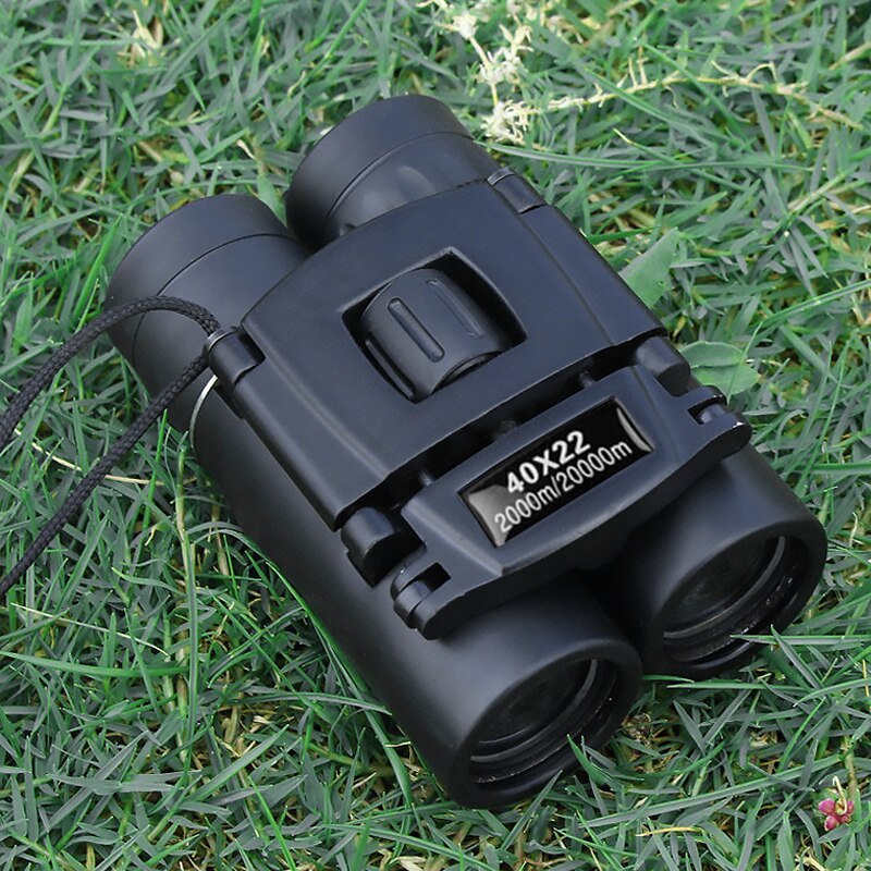 40x22 HD Powerful Binoculars 2 - Home Cinema Center 评论和价格