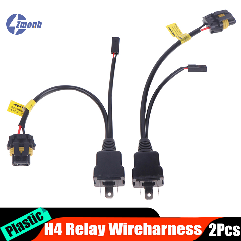 New！2pcs H4 Relay Wireharness  - Projector Lamp Replacement 评论和价格
