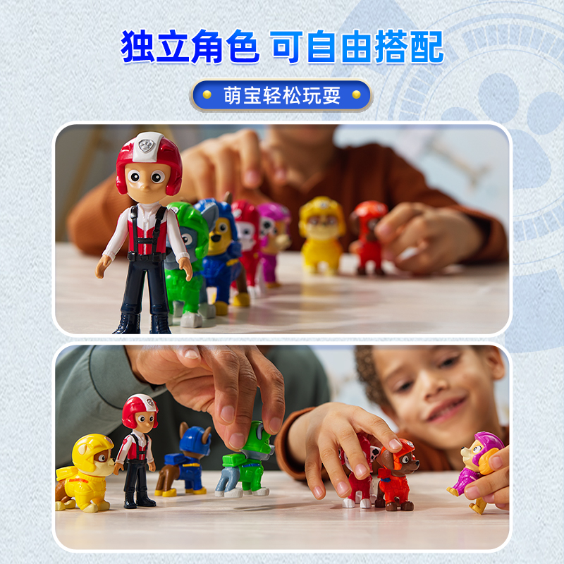 Hot sale 7pcs/set 100% Genuine - Home Cinema Marshall 评论和价格