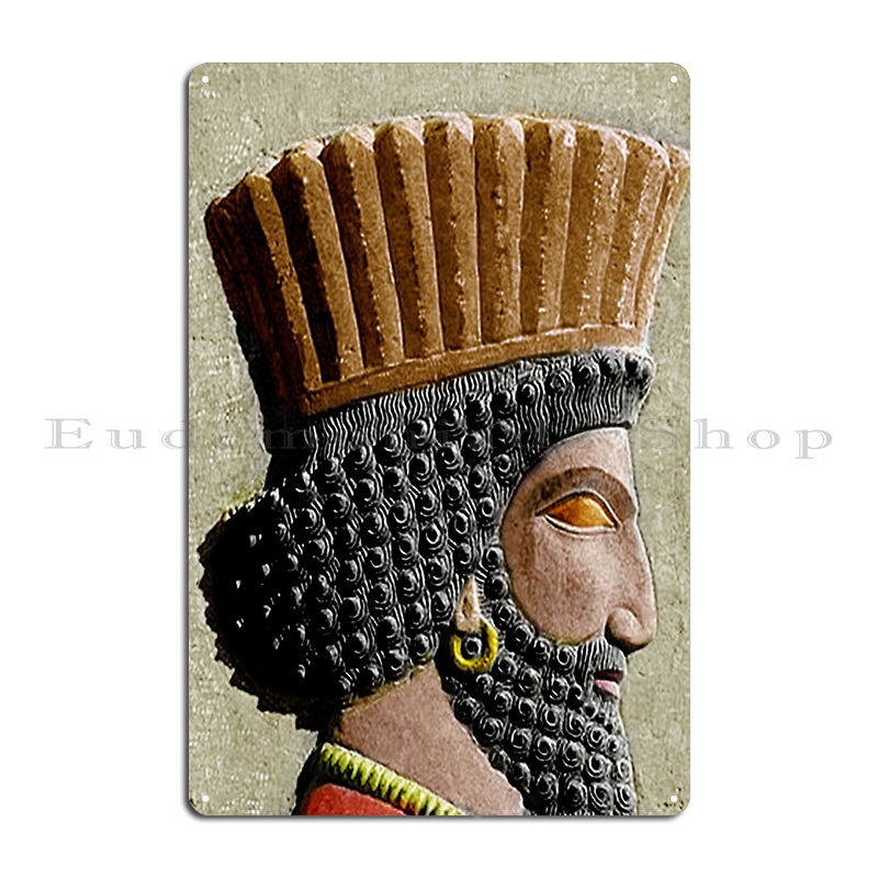 Cyrus The Great Metal Sign Pri - Home Cinema Logo 评论和价格